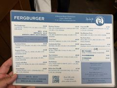 -Fergburger(皇后镇店)