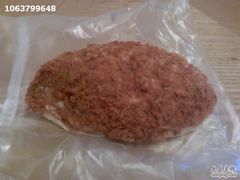 辣味香松-85度C(南京珠江华海店)