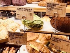 -PAPER STONE BAKERY(天环店)