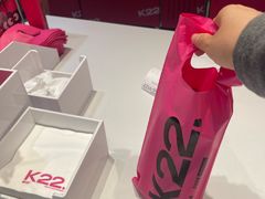 -美罗城