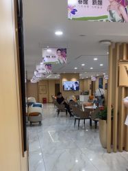 -南京康美美容医院·旗舰店