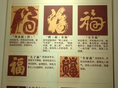 -桂林独秀峰王城景区