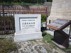-居庸关长城