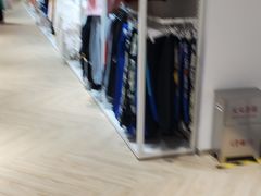 -BIGOFFS 超级折扣(仁恒伊势丹店)