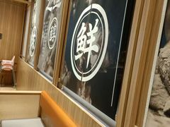 -味千拉面(瑞虹生活广场店)