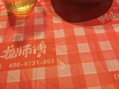 -龙师傅卤炒(天马店)