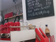 -NOTBAD 须时·咖啡馆