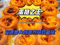 -琳琅LIN LANG(解放店)