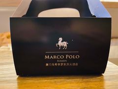 -马哥孛罗咖啡厅·Cafe Marco (厦门马哥孛罗东方大酒店)