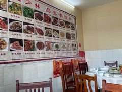 -中原农家乐(中原饭店)