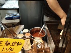 -正新鸡排·炸鸡汉堡(奥城店)