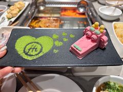 -海底捞火锅(漫乐城夜宵主题店)