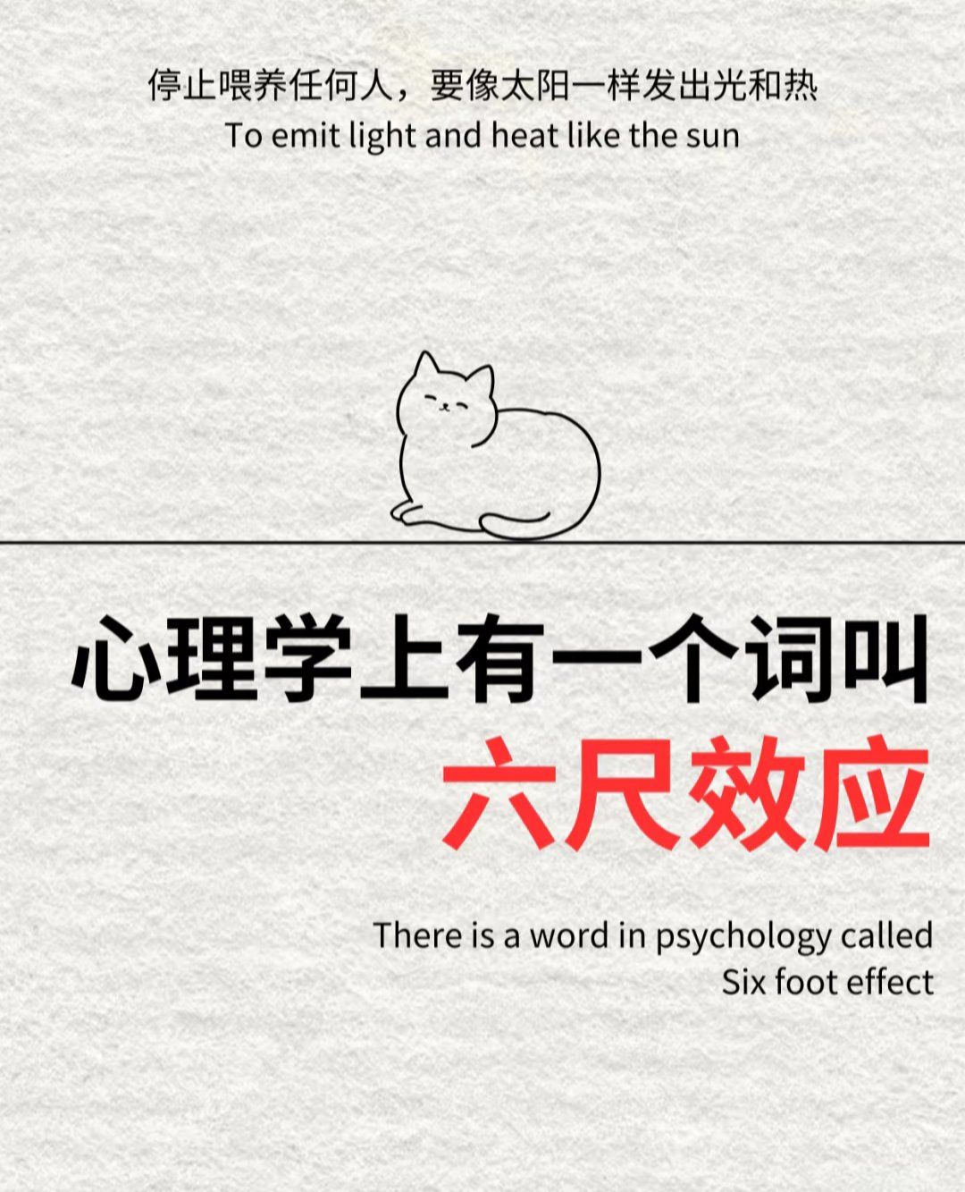 勒内阿德勒