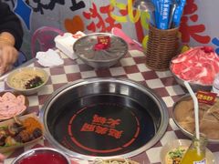 -赵美丽·重庆社区火锅·直营店(火车东站·中豪国际店)
