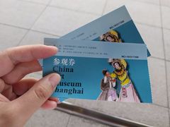 -中华艺术宫(上海美术馆)