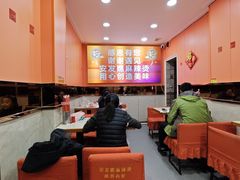 -安发瞧麻辣烫(总店)