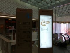 -银兴国际影城(星汇维港店)