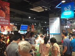 大堂-盒马鲜生(曜一城店)