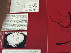 -上海三山会馆