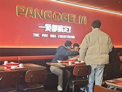 -胖哥俩肉蟹煲(杭州下沙学林街店)