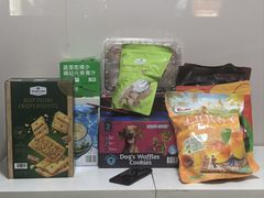 -山姆会员商店(亦庄创意生活广场店)