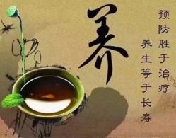 -慈蕊美容养生·专业经络调理