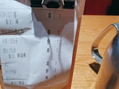-聚点串吧·北京烧烤(赵登禹路店)