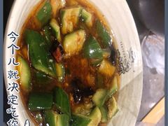 -一棠龙虾•王牌虾球(楚河汉街店)