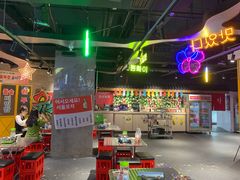 大堂-Meet Sun韩式大排档(五一广场7MALL店)