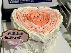 -八喜冰淇淋蛋糕(双井店)