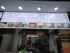 -遵义虾子张六羊肉粉(金码头店)