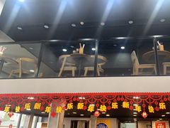 -李先生牛肉面大王(马栏店)