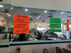 -新味苑港式茶餐厅