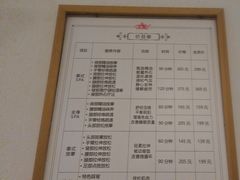 -武氏真功夫(第16店·利群广场店)