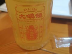 -大鸽饭(马王堆店)
