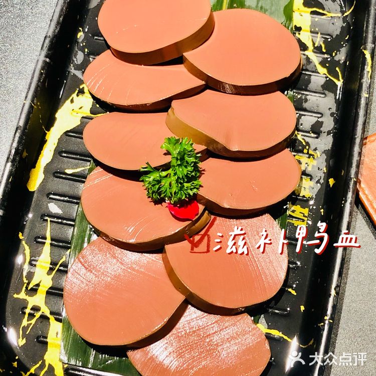 广州探店 | 感觉回到学校吃火锅🫕有木有⁉️明星牛蛙班🐸