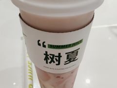 -树夏(成都招商大魔方店)