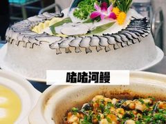 -金龙·打边炉(武进路店)