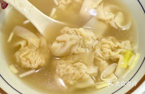 Fresh Shrimp and Crab Dumpling Yee Mien