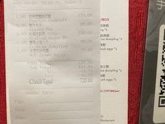 -湖滨28中餐厅·西湖宴·杭州君悦酒店