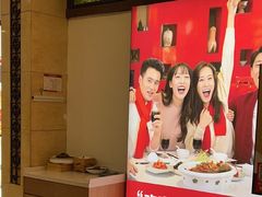 -鼎好家常菜(天桥店)