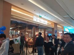 -石家庄万象城