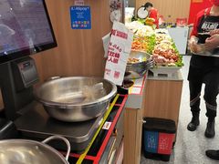 -醉人椒麻辣香锅(王府井喜悦店)