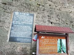 -崀山风景名胜区