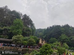 -滴水洞景区