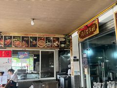 -祖传曾羊肉饭店