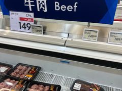 -山姆会员商店(亦庄创意生活广场店)
