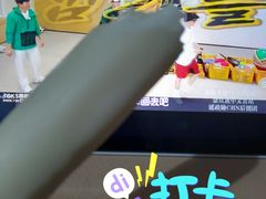-真老大房(南京东路店)