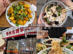 -衣裳街历史文化街区