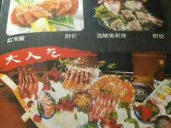 -悦和餐厅(CBD玉米楼店)